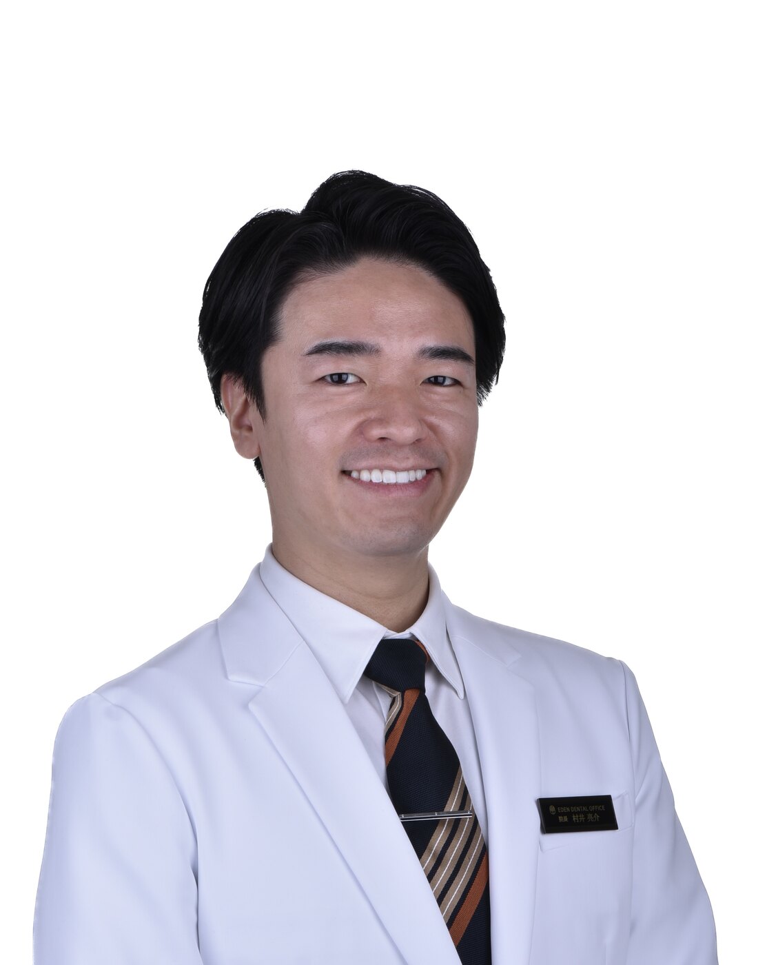Eden Dental Office 院長 村井 亮介